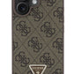 Guess Strass iPhone 16 Plus Uyumlu 4G Desenli Vücut Askılı Kılıf Kahverengi  Guess